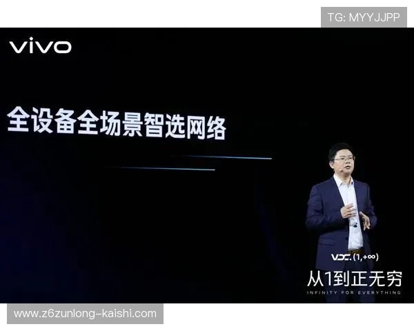 探索尊龙在线地址的安全性与用户体验优化详情