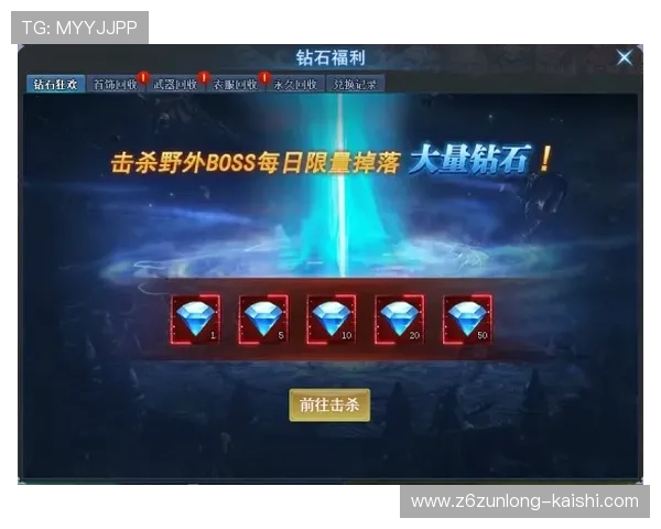 凯时官网网页版最新游戏资讯与优惠活动，第一时间掌握游戏动态，享受丰富福利