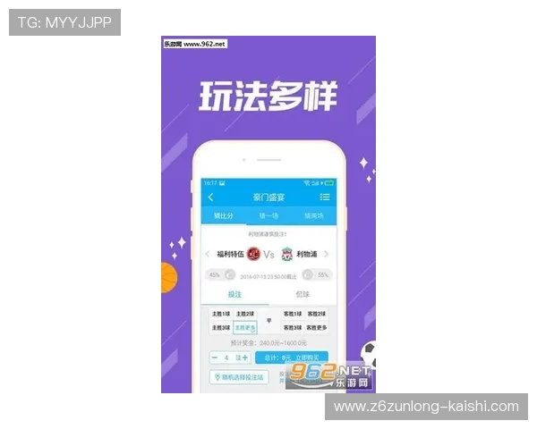 尊龙凯时首页app优质客服支持体系，提供全天候专业服务确保玩家游戏体验顺畅无忧