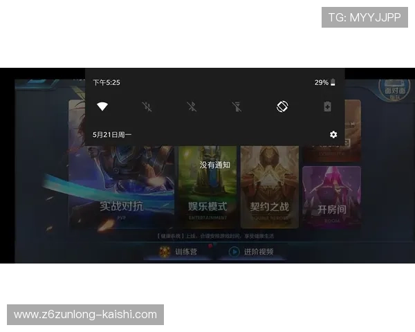 凯时KS旗舰厅多平台支持让玩家随时随地畅享精彩游戏体验