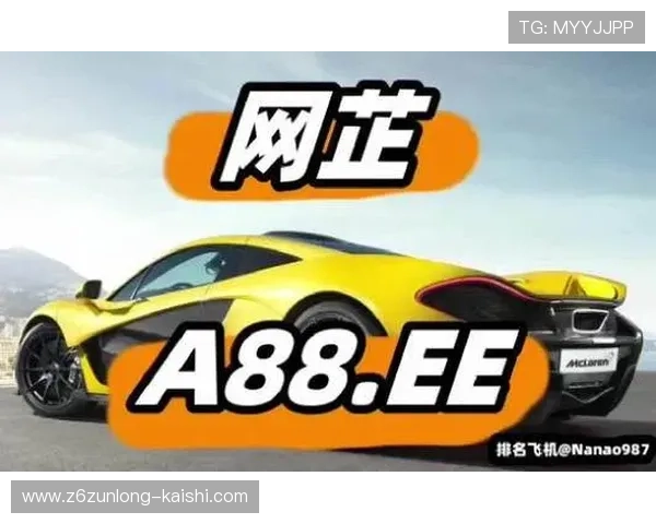 尊龙app下载网址大全：详细介绍不同设备的下载安装步骤与注意事项