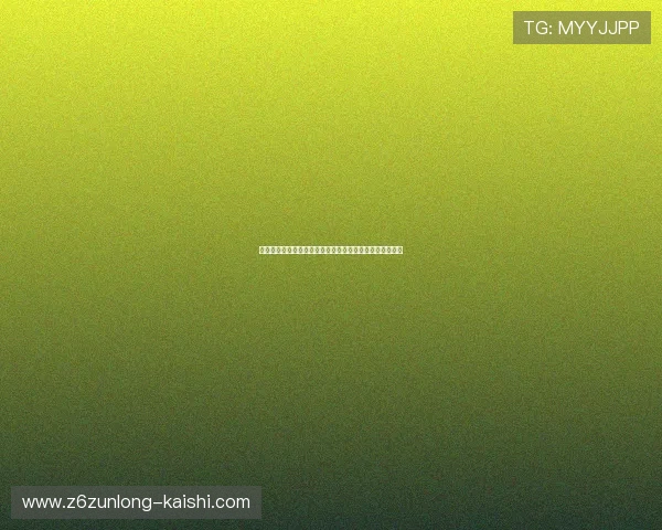 九游足球官网世界杯足球明星盘点与精彩表现回顾引发热议