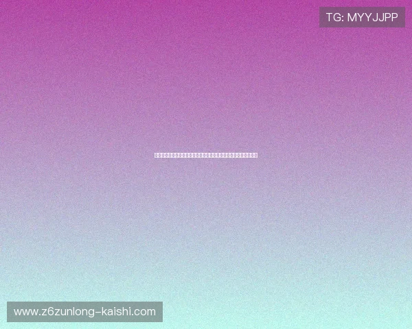 金龙体育直播在线观看高清赛事全场回放让你随时随地畅享体育盛宴