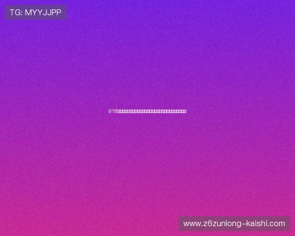 918博天娱乐聚焦世界杯热门球队战术分析与明星球员表现精彩点评