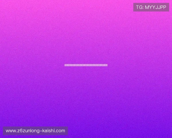 凯时官网手机版下载安全可靠保障玩家账号信息安全与游戏环境稳定