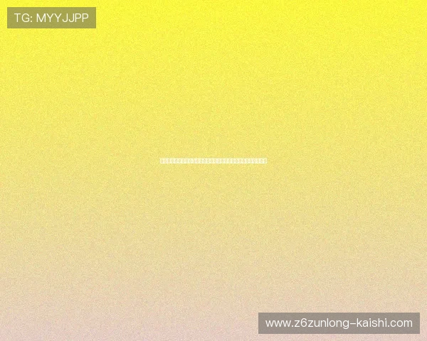 凯时旗舰平台移动端优化：随时随地畅享高品质游戏体验的最佳选择