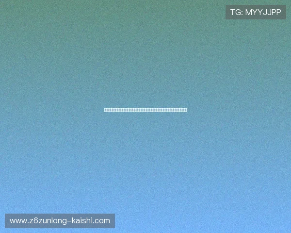 安全稳定的凯时人生就是赌博手机版下载让你放心畅玩无忧享受极致娱乐体验