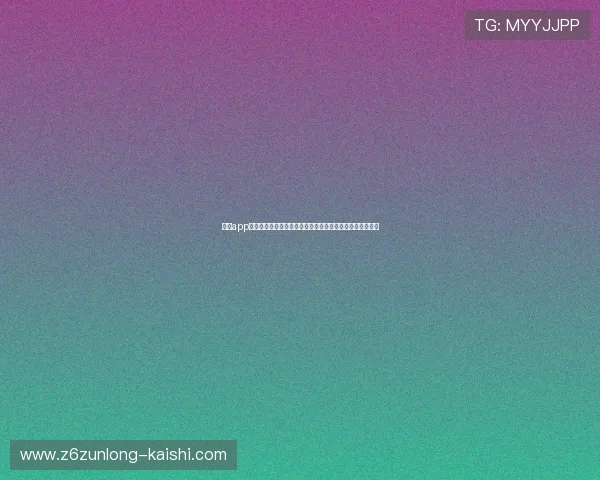 尊龙app人生就是博：如何在游戏中培养良好的决策能力与风险控制