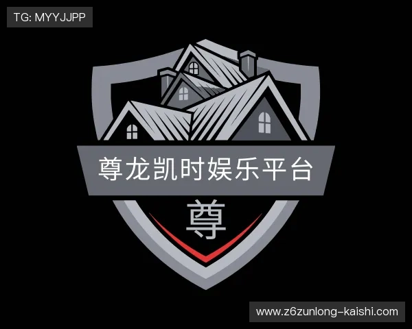 认识尊龙凯时娱乐平台